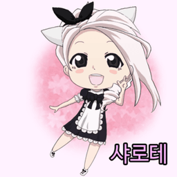 샤로테 avatar