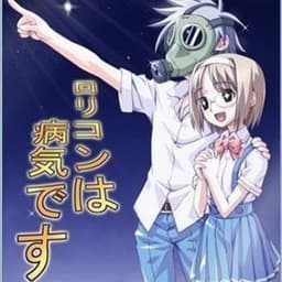 hitujiha avatar