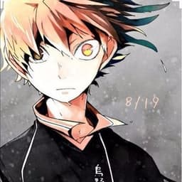 Noachu avatar