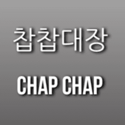 찹찹대장 avatar