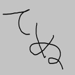 tenuhe avatar