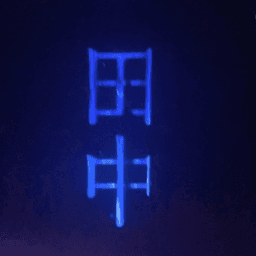 たなかなかお avatar