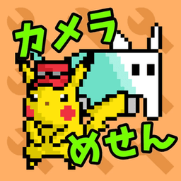 cameramesenssb4 avatar