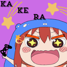 かけらちゃん avatar