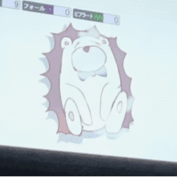 あいびー3 avatar