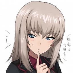 schurzen_eins avatar