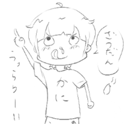 kaniharabotti avatar