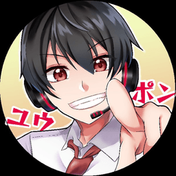 ユウポン avatar