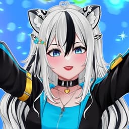 AerinKei avatar