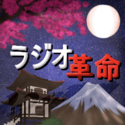 rajiokakumeifmpro avatar
