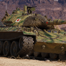 Attila789 avatar