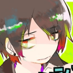 テンション高尾 avatar