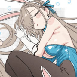 forestratt avatar