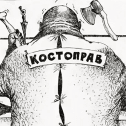 DrKostoprav avatar
