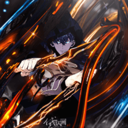 TabernaUmbrae avatar
