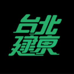 台北建東 avatar