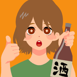 酒カスの人 avatar
