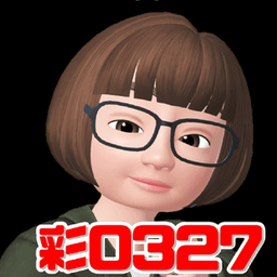 彩0327 avatar