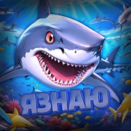 yaznayu1 avatar