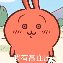 椅子神偷灰姑娘 avatar