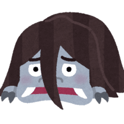 えみやえみや avatar