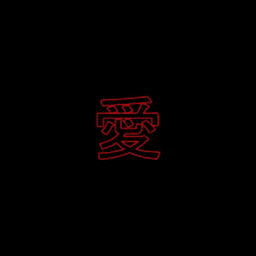 unknowntryagain avatar