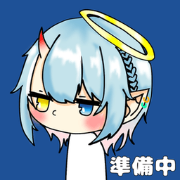 宵闇てぃあ_準備中 avatar