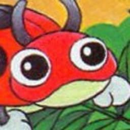 StinklyBug avatar