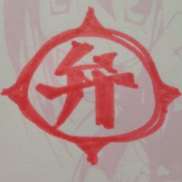 弁当屋 avatar