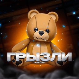 griizl1 avatar