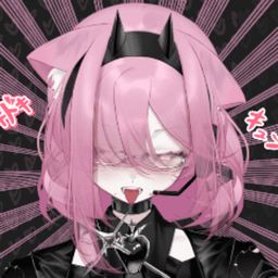 RyuSukiVT avatar