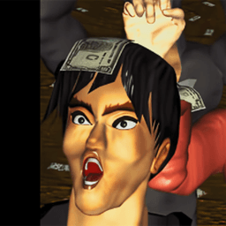 emperorbohe avatar