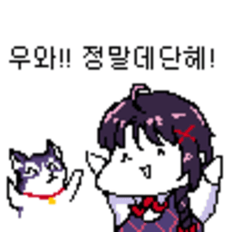 스즈하 avatar