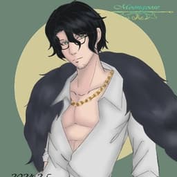 TheMoonGooseMan avatar