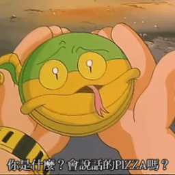 點心蛇小扁 avatar
