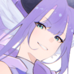 Etain avatar
