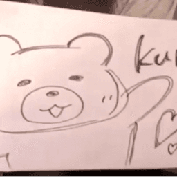 kumasun7 avatar