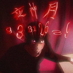 vocaltag avatar