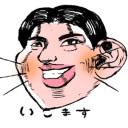 いこます15 avatar
