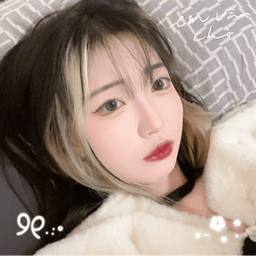 天才少女柳如煙 avatar