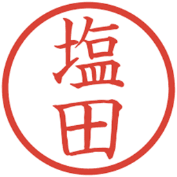 しおにぃ avatar