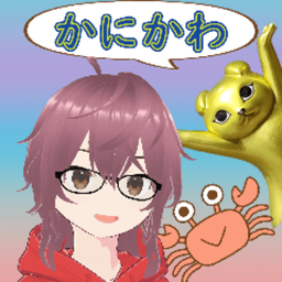 かに川桐也 avatar