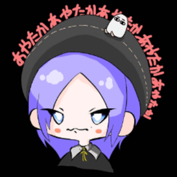 あやたかさん avatar