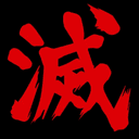 Cachexia avatar