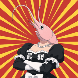 えびまるまん avatar
