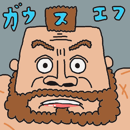 バーニングガウス avatar