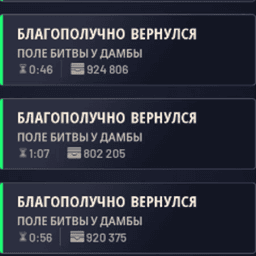 Edbaka_ avatar