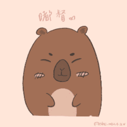 嘟督嘟督嚕 avatar