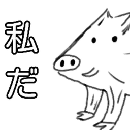 ジャクソンリーパー avatar