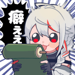 久保田らる avatar